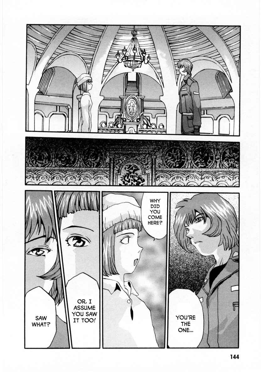 Page 7 Chapter 5 Gasaraki