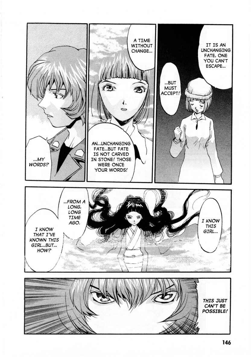 Page 9 Chapter 5 Gasaraki