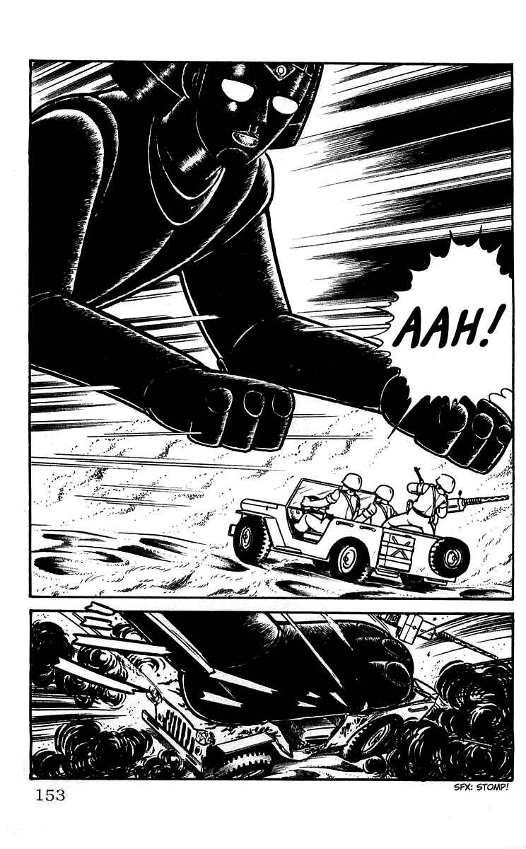 Page 10 Chapter 12 Mars