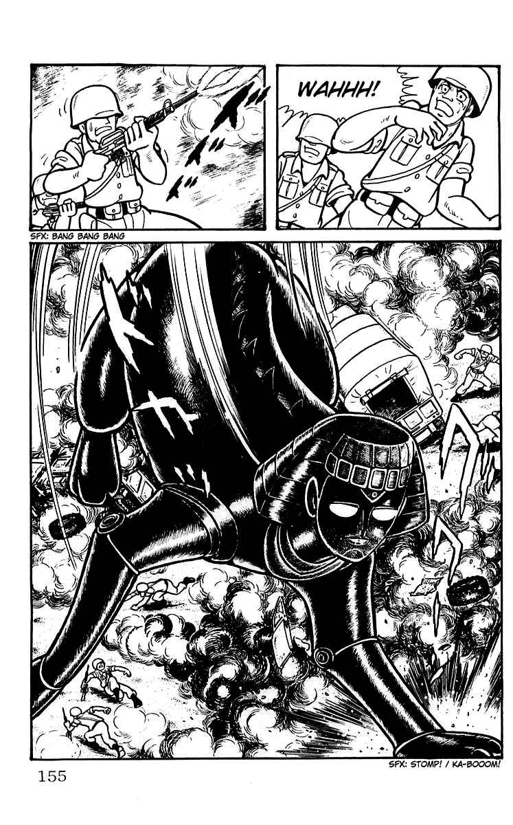 Page 12 Chapter 12 Mars