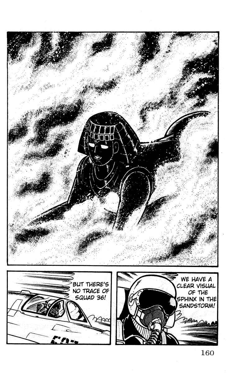 Page 17 Chapter 12 Mars