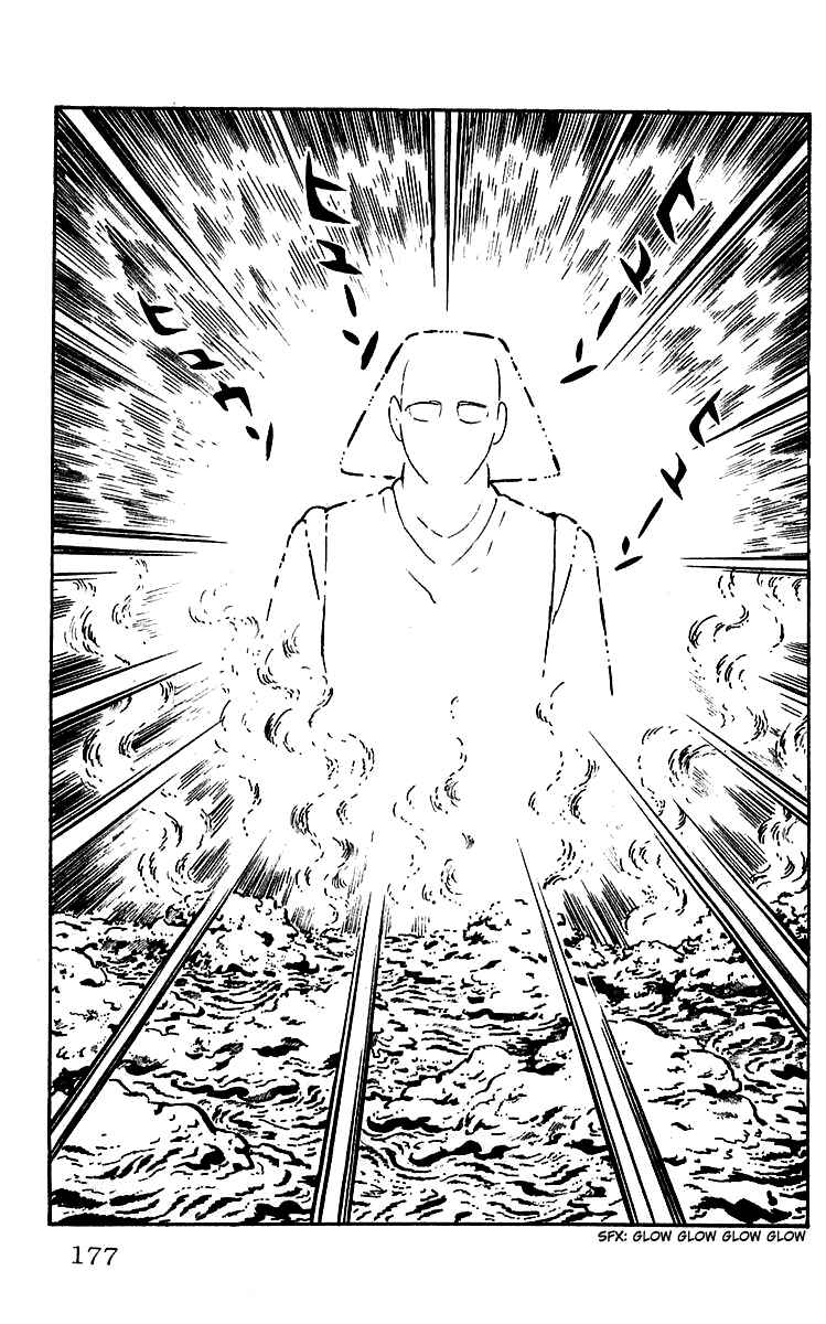 Page 34 Chapter 12 Mars