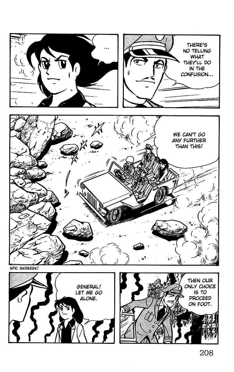 Page 23 Chapter 23 Mars