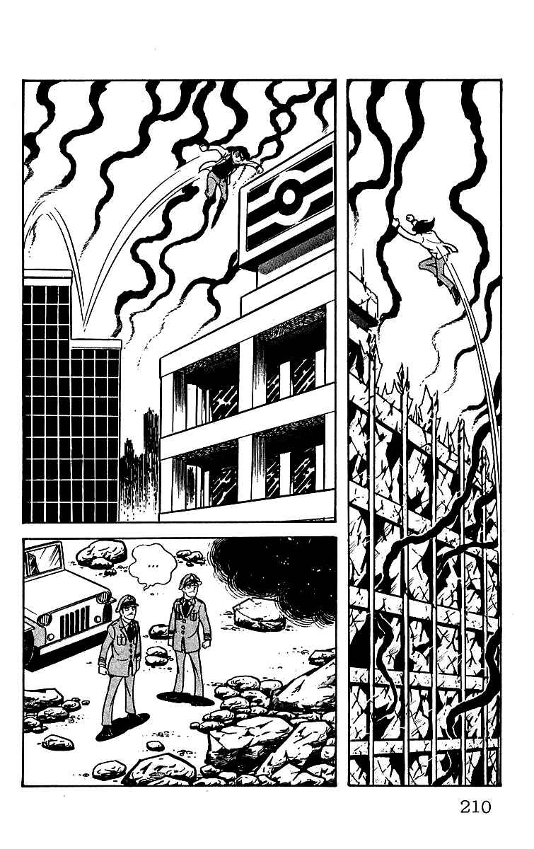 Page 25 Chapter 23 Mars