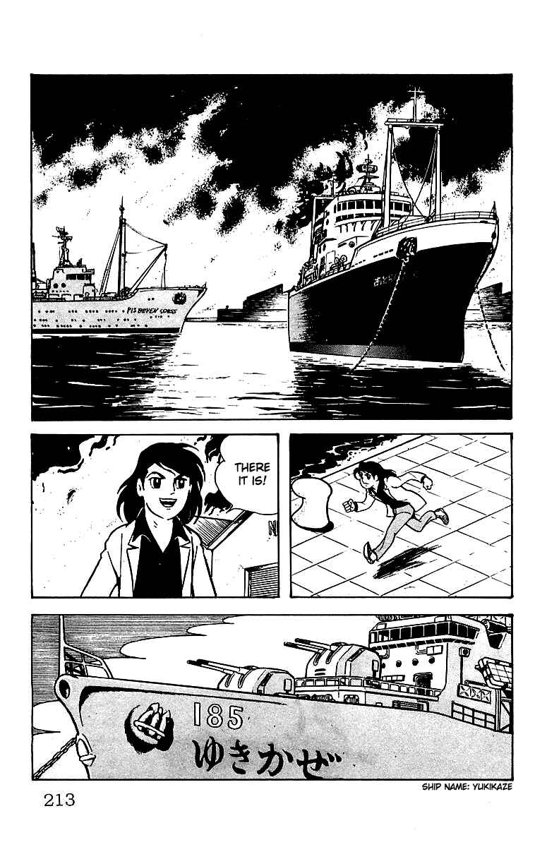 Page 28 Chapter 23 Mars
