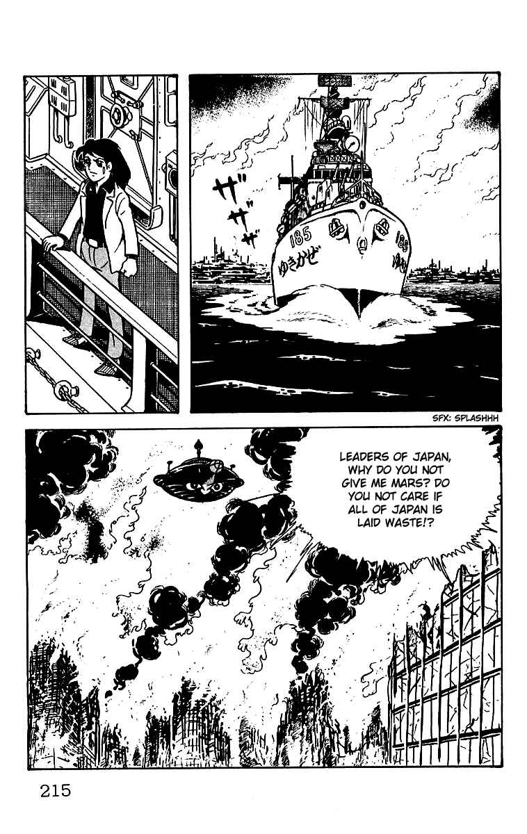 Page 30 Chapter 23 Mars