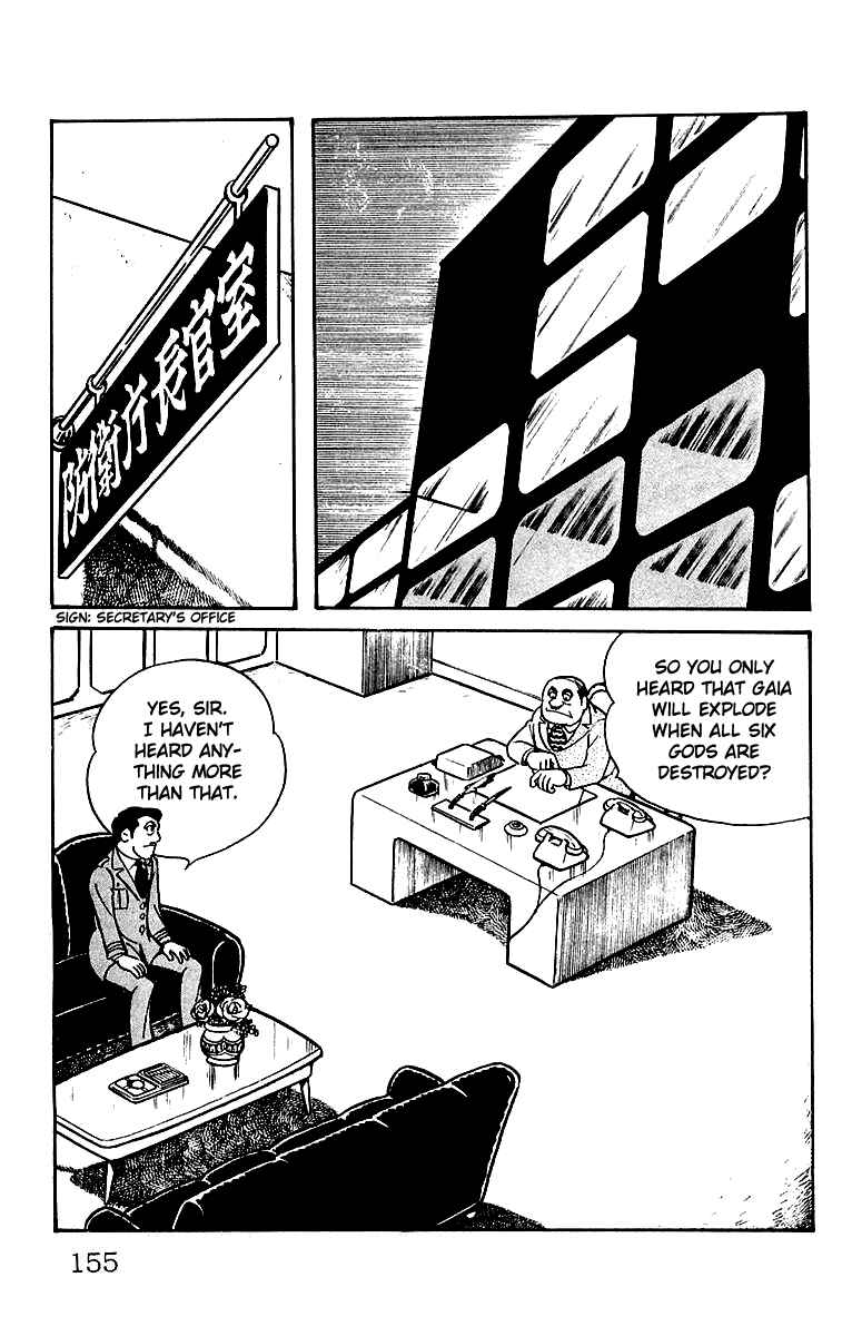 Page 12 Chapter 22 Mars
