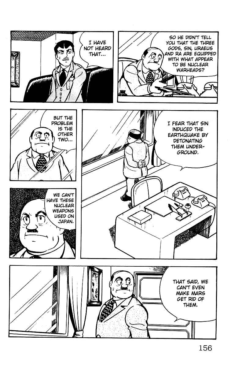 Page 13 Chapter 22 Mars