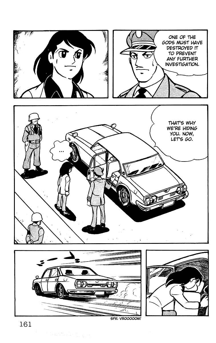 Page 18 Chapter 22 Mars