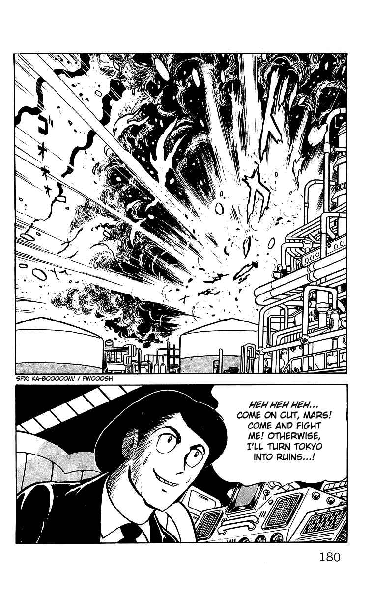 Page 37 Chapter 22 Mars