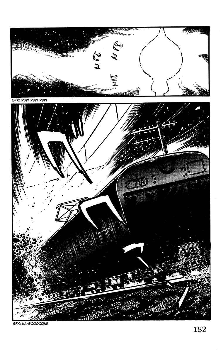 Page 39 Chapter 22 Mars