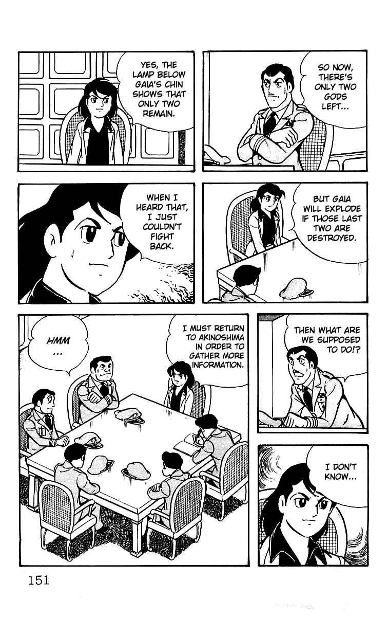 Page 8 Chapter 22 Mars