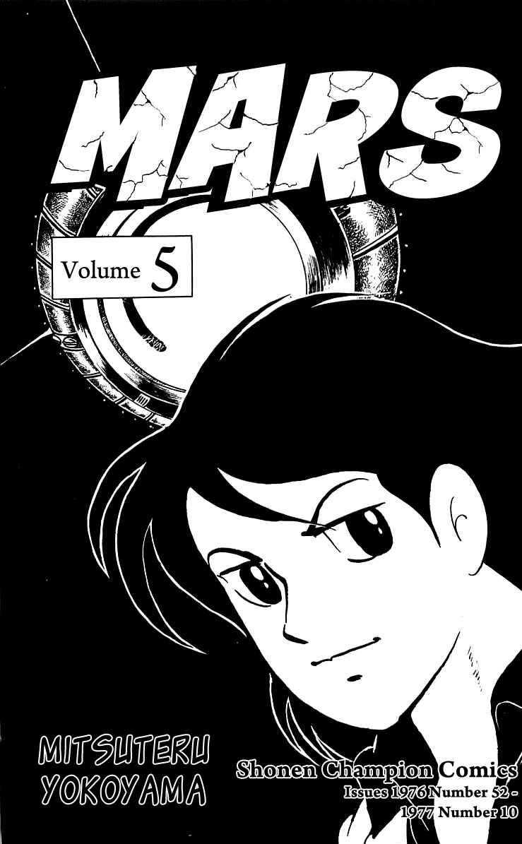 Page 3 Chapter 24 Mars