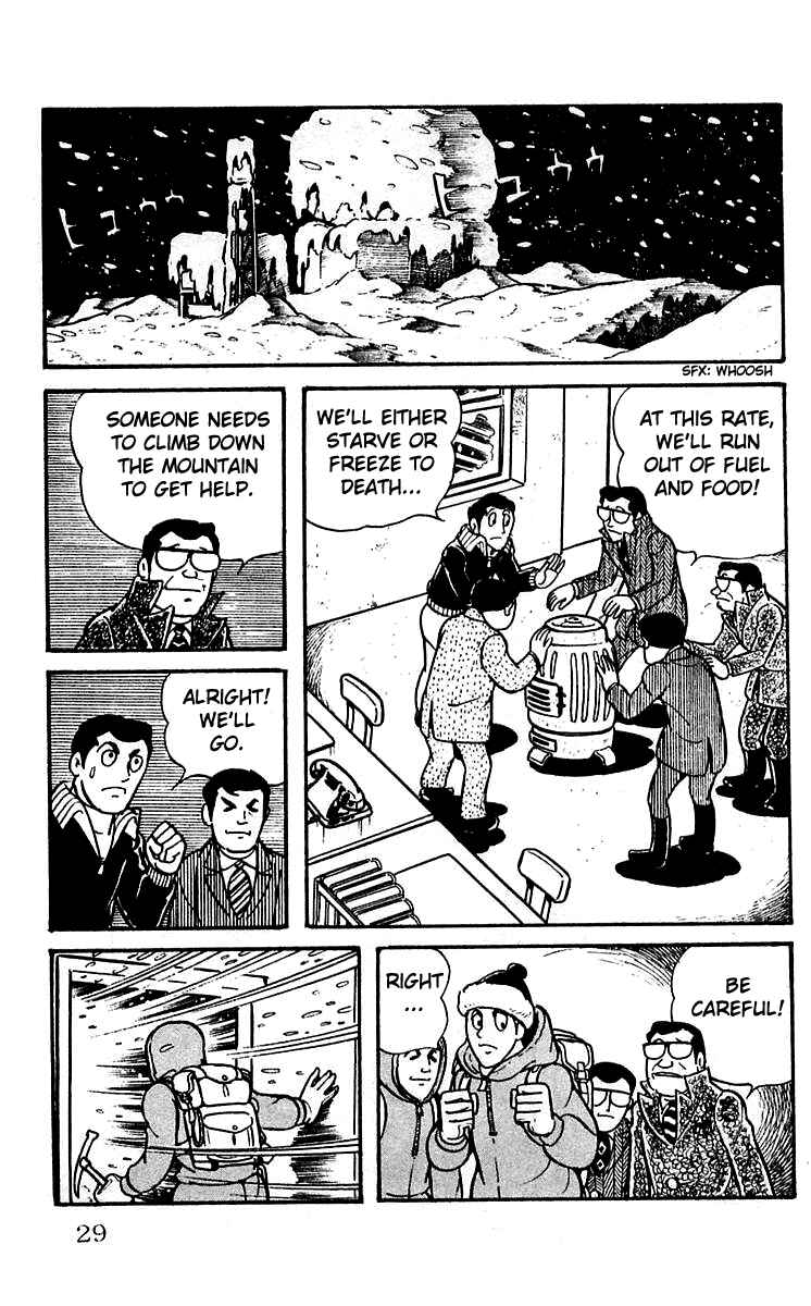 Page 5 Chapter 8 Mars