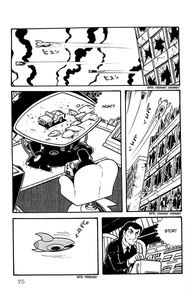 Page 23 Chapter 25 Mars