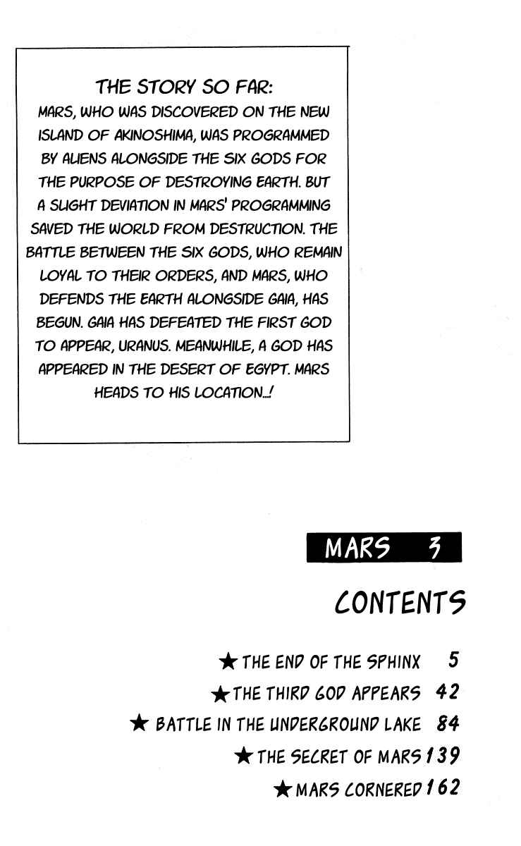 Page 4 Chapter 14 Mars