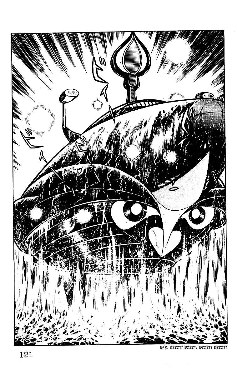 Page 36 Chapter 21 Mars