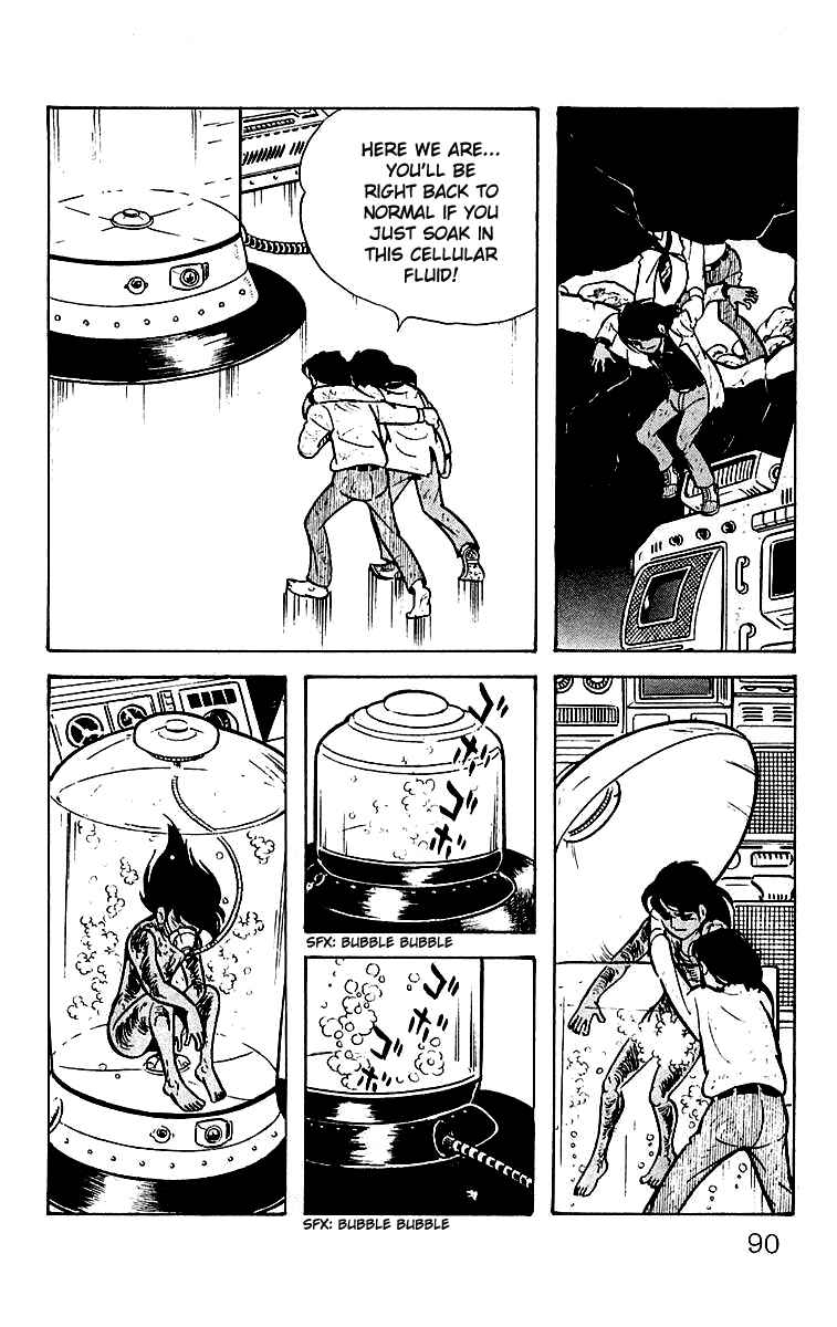 Page 5 Chapter 21 Mars