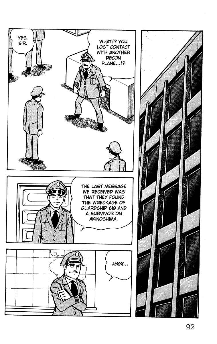 Page 7 Chapter 21 Mars