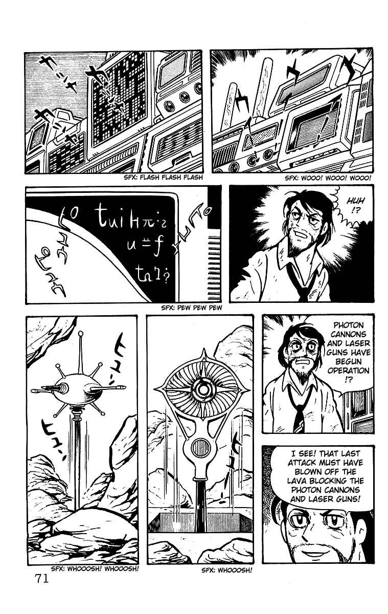 Page 26 Chapter 20 Mars