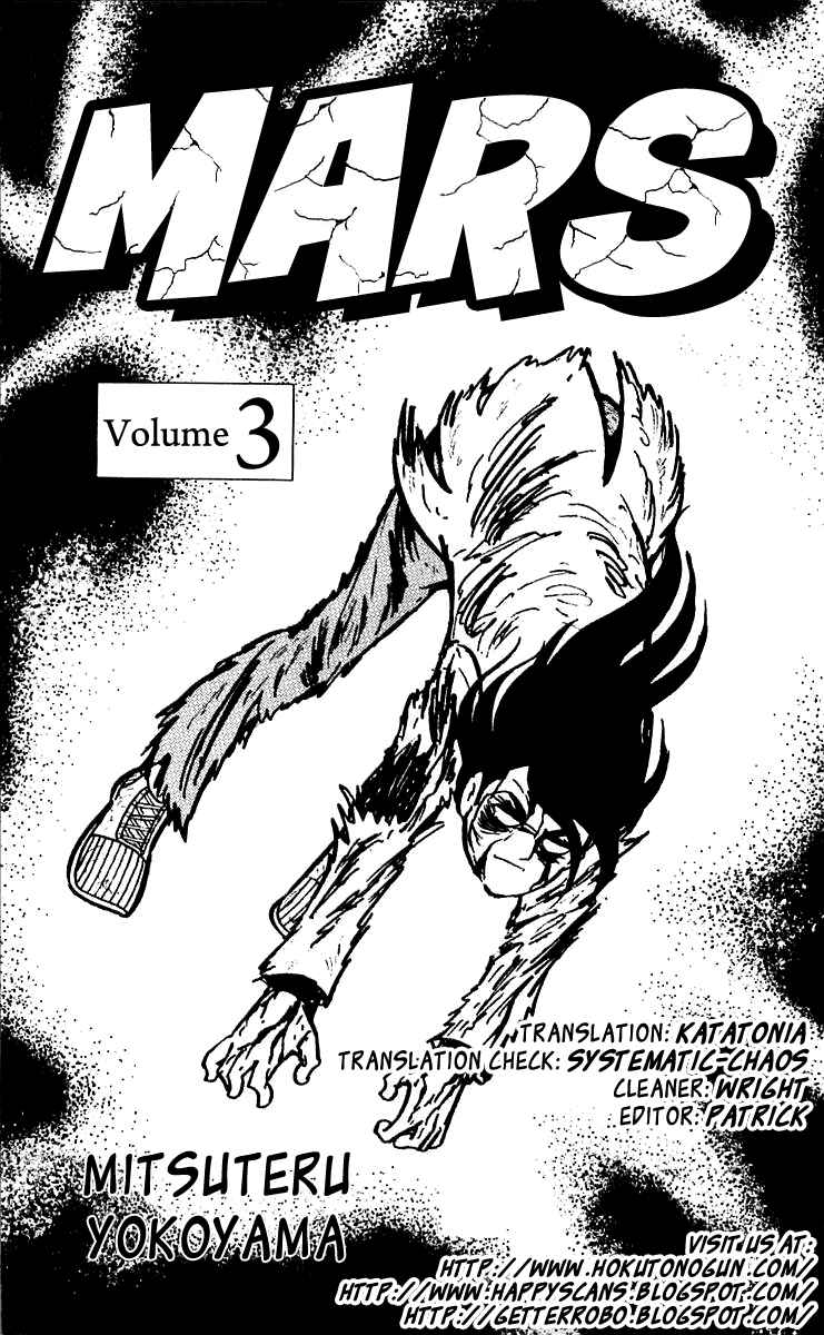 Page 43 Chapter 15 Mars