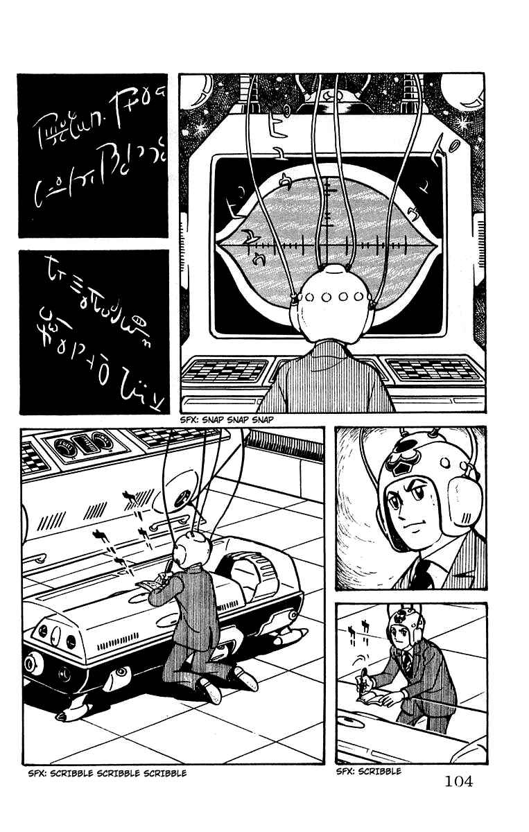 Page 21 Chapter 16 Mars