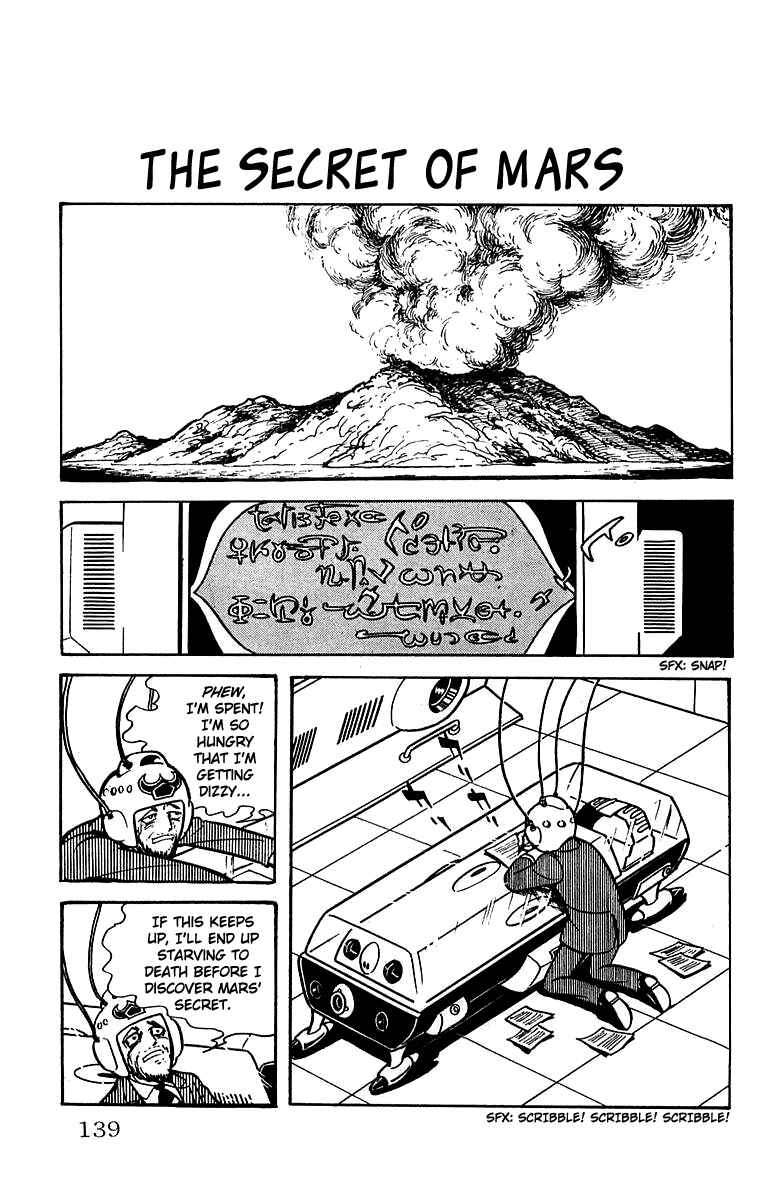 Page 1 Chapter 17 Mars