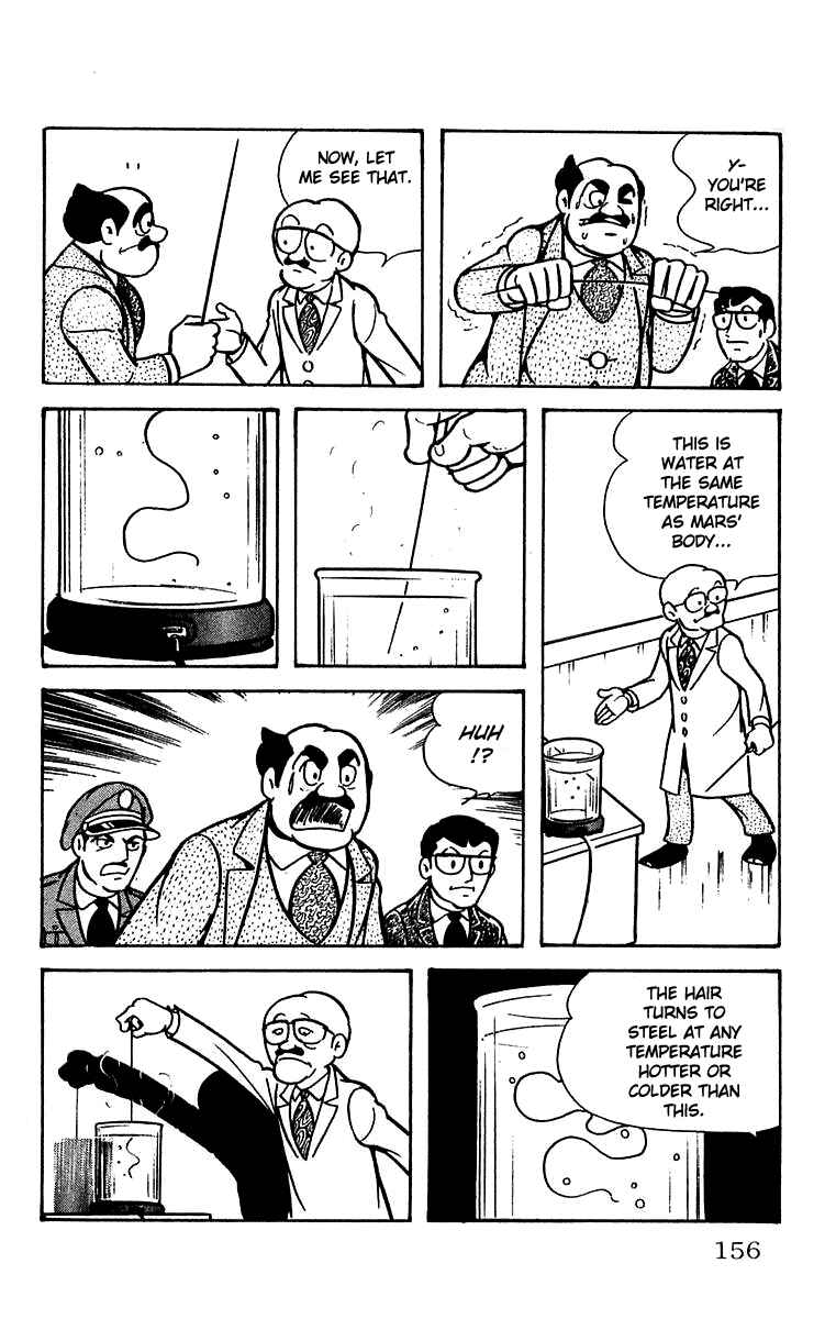 Page 18 Chapter 17 Mars