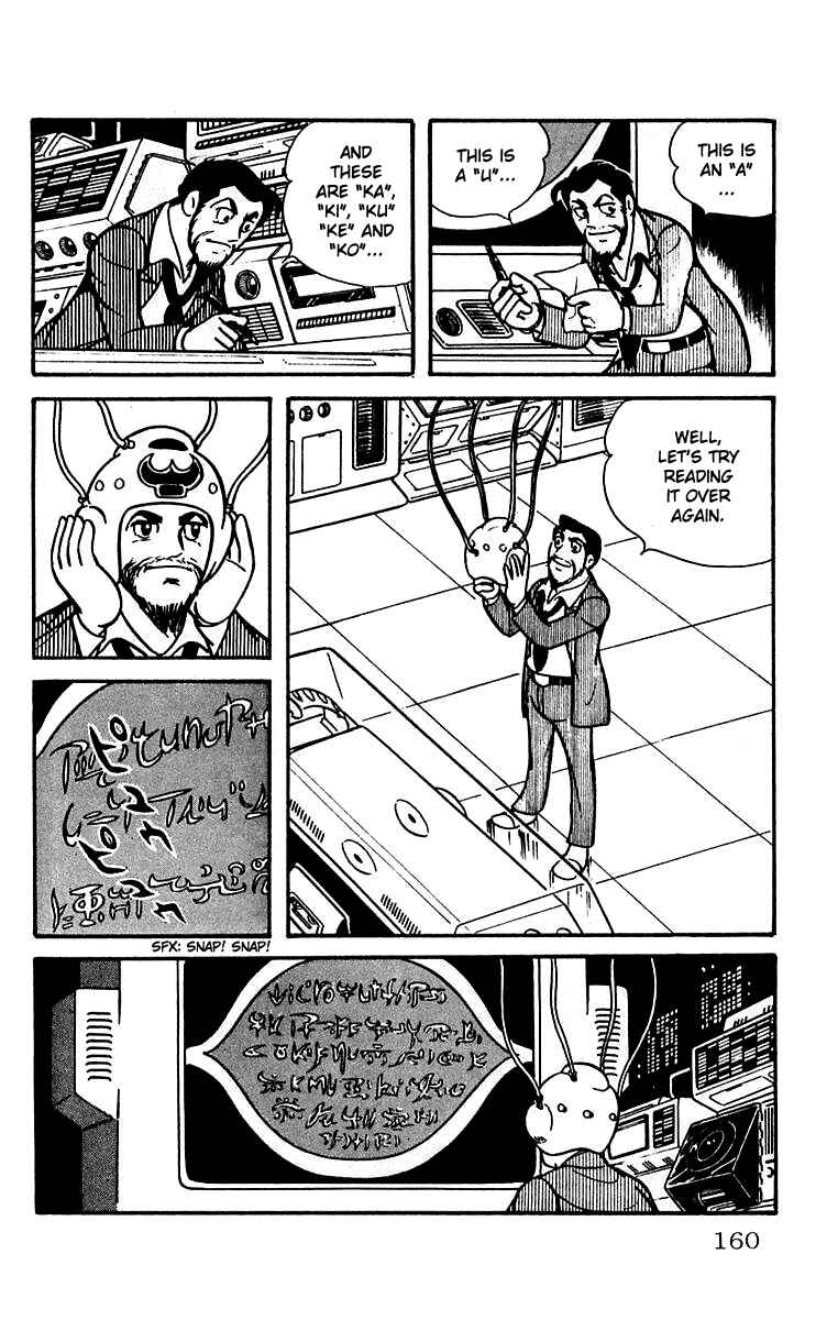 Page 22 Chapter 17 Mars