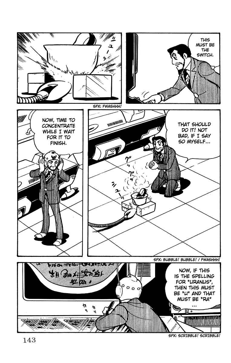 Page 5 Chapter 17 Mars