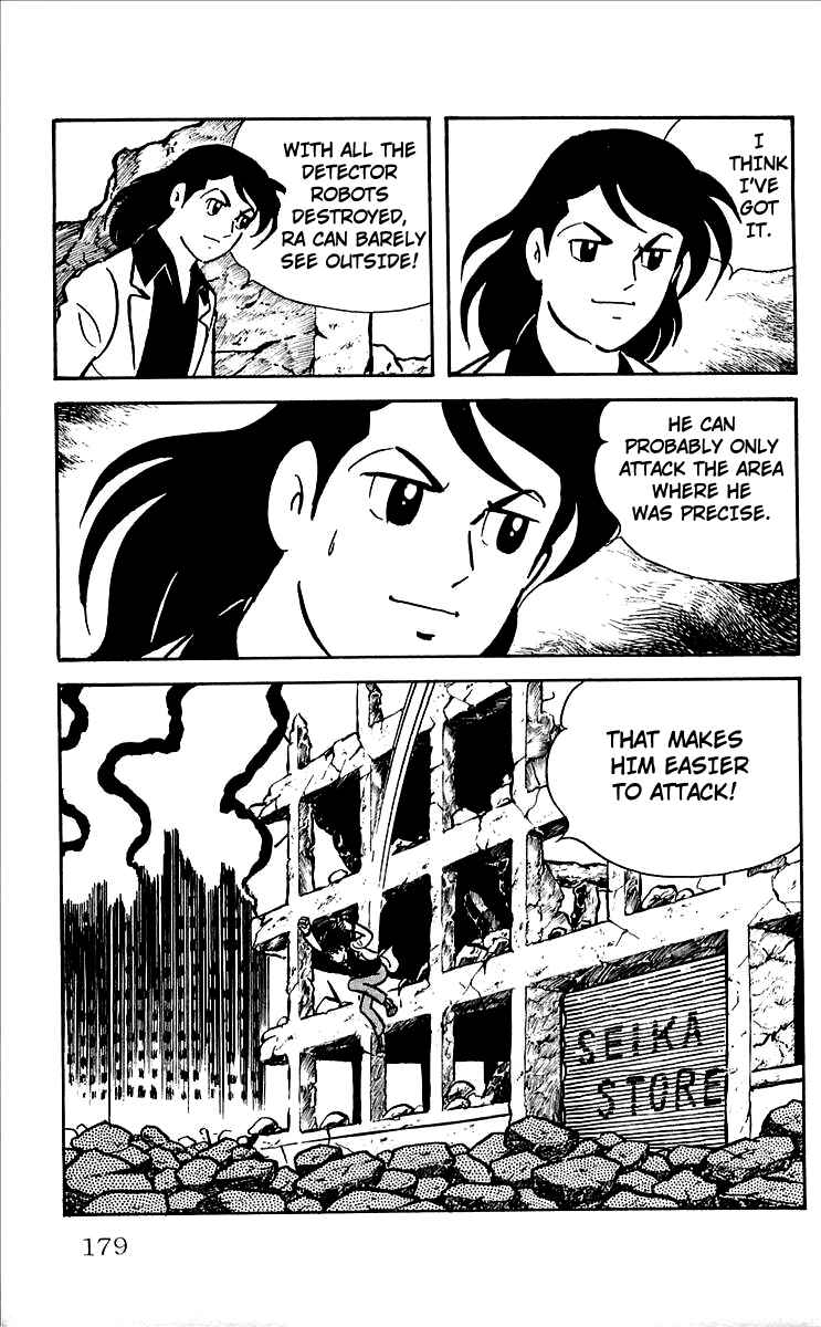 Page 12 Chapter 28 Mars
