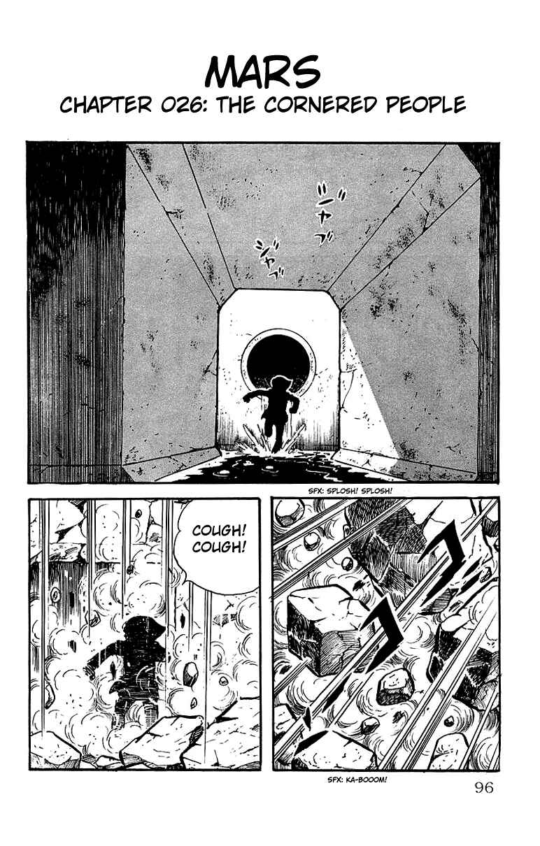 Page 1 Chapter 26 Mars
