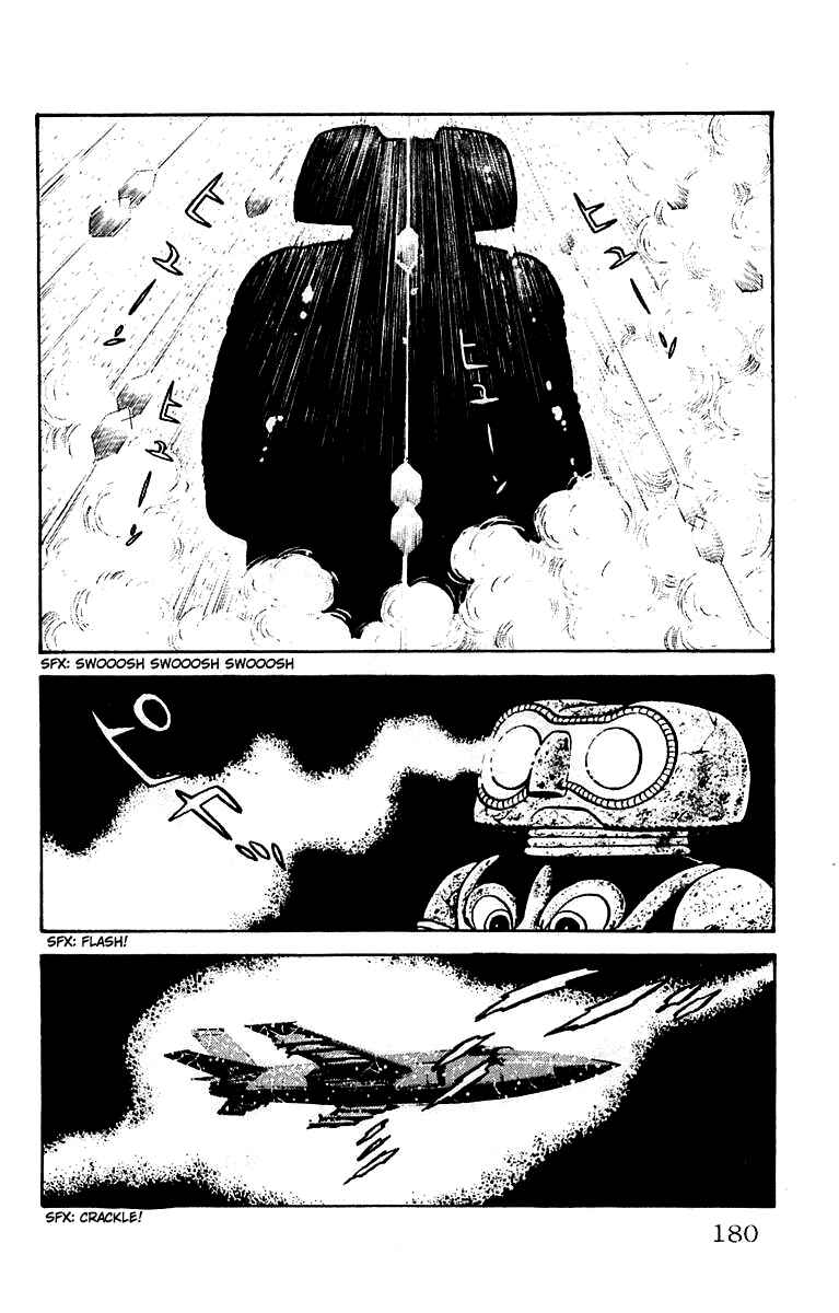 Page 19 Chapter 18 Mars