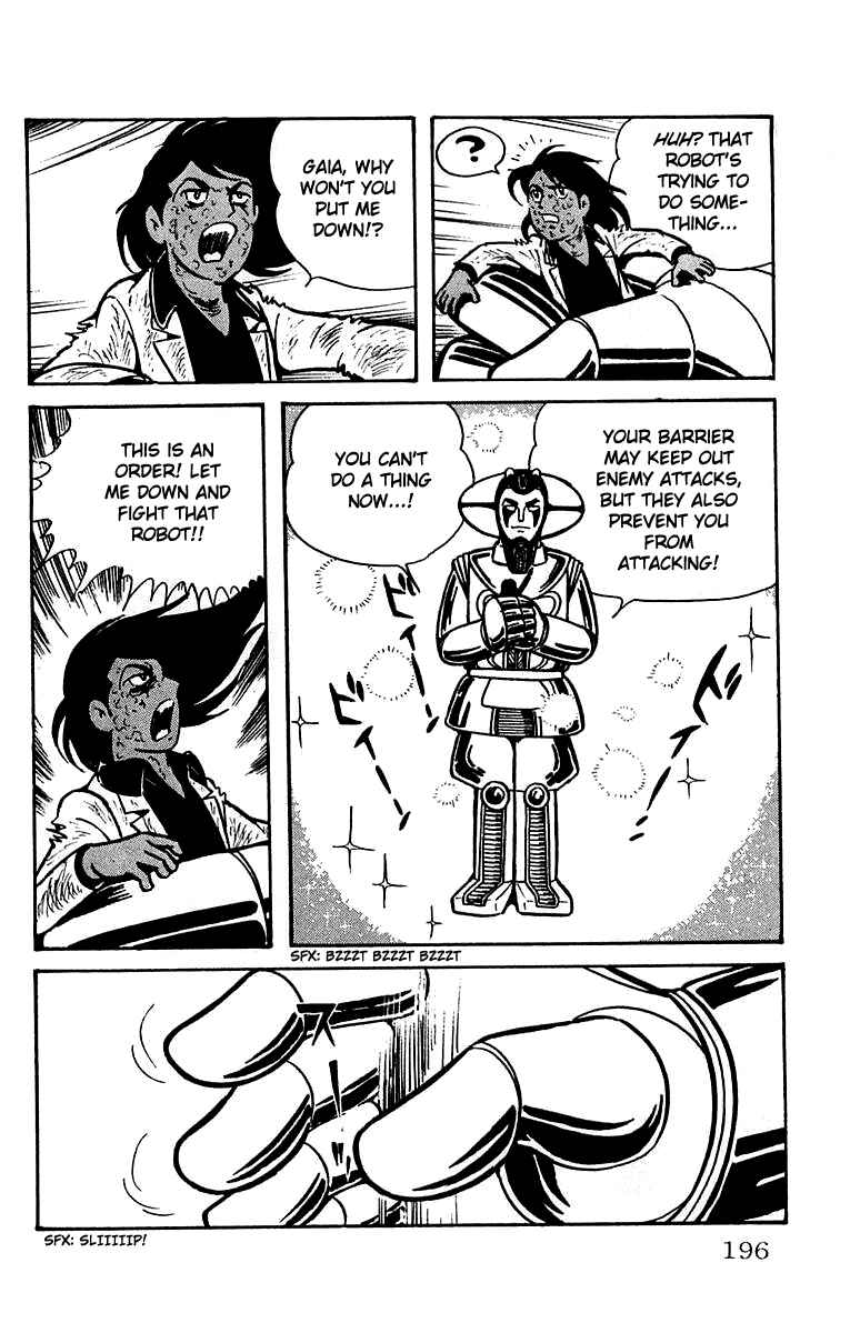 Page 35 Chapter 18 Mars
