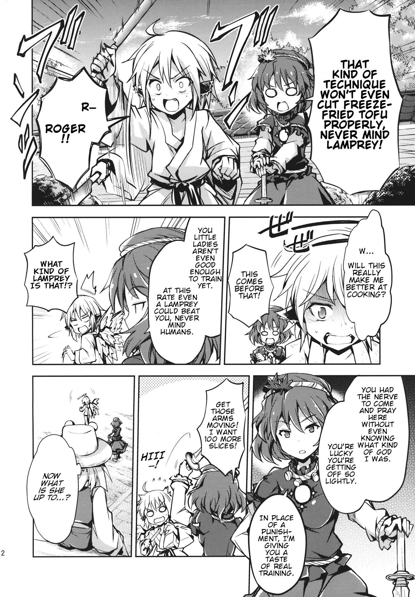 Page 11 Chapter Unknown_a95f Touhou - Mys-Wrig Lamprey Battlefront! (Doujinshi)