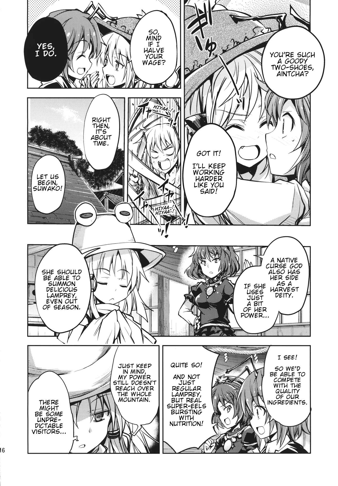 Page 15 Chapter Unknown_a95f Touhou - Mys-Wrig Lamprey Battlefront! (Doujinshi)