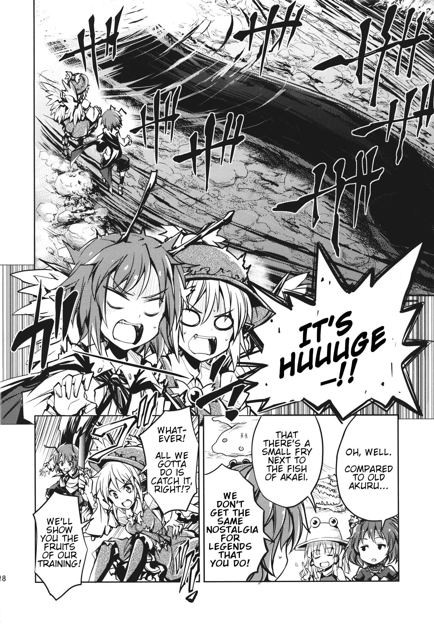 Page 17 Chapter Unknown_a95f Touhou - Mys-Wrig Lamprey Battlefront! (Doujinshi)