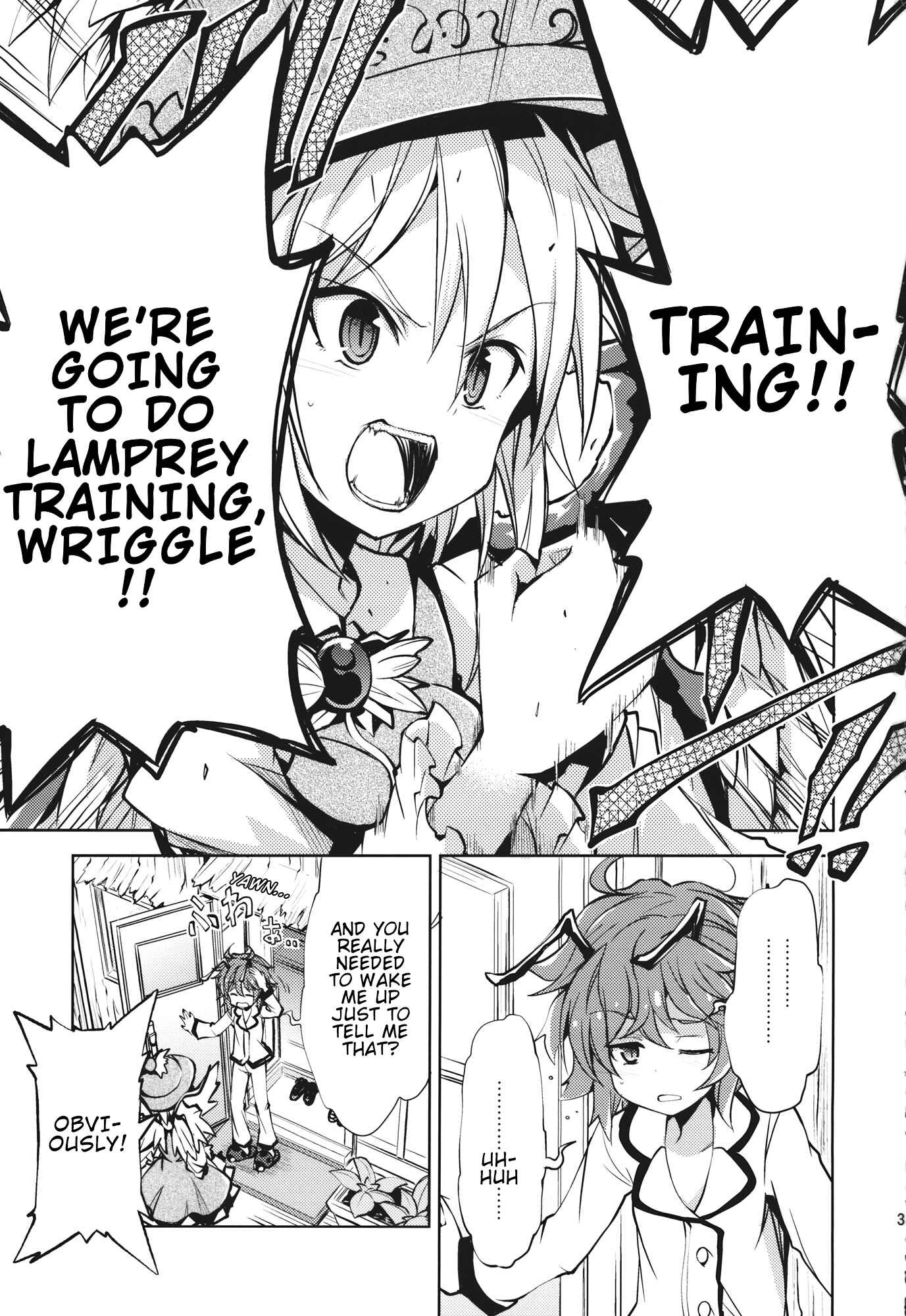 Page 2 Chapter Unknown_a95f Touhou - Mys-Wrig Lamprey Battlefront! (Doujinshi)
