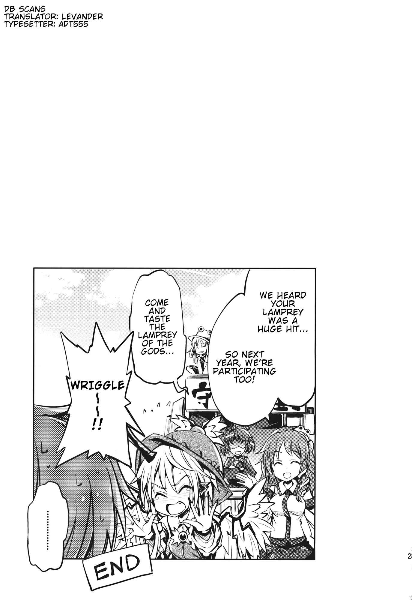 Page 24 Chapter Unknown_a95f Touhou - Mys-Wrig Lamprey Battlefront! (Doujinshi)