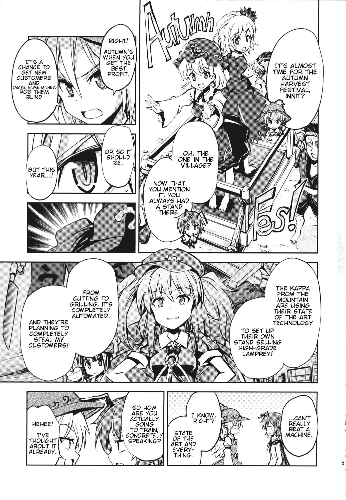 Page 4 Chapter Unknown_a95f Touhou - Mys-Wrig Lamprey Battlefront! (Doujinshi)