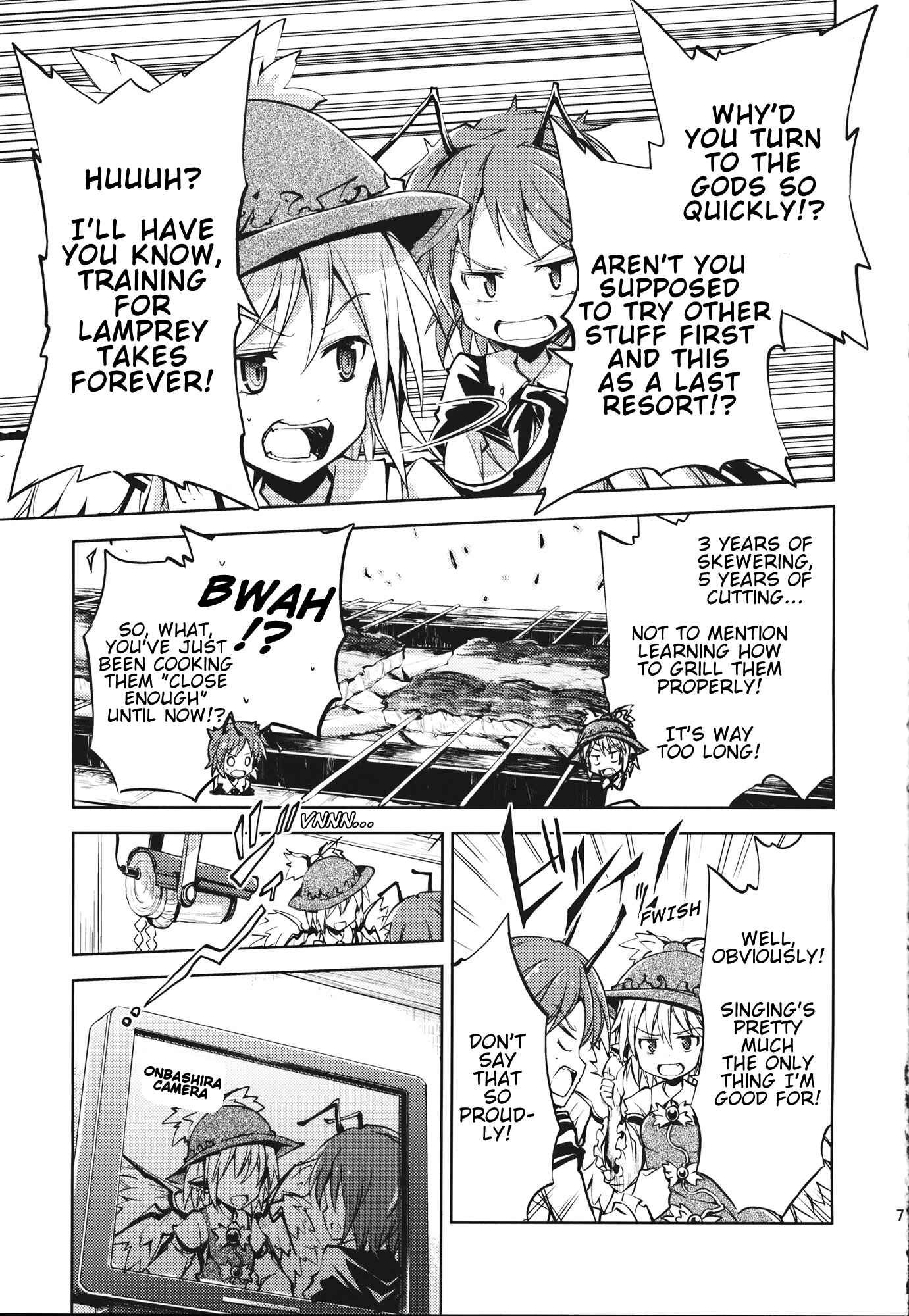 Page 6 Chapter Unknown_a95f Touhou - Mys-Wrig Lamprey Battlefront! (Doujinshi)