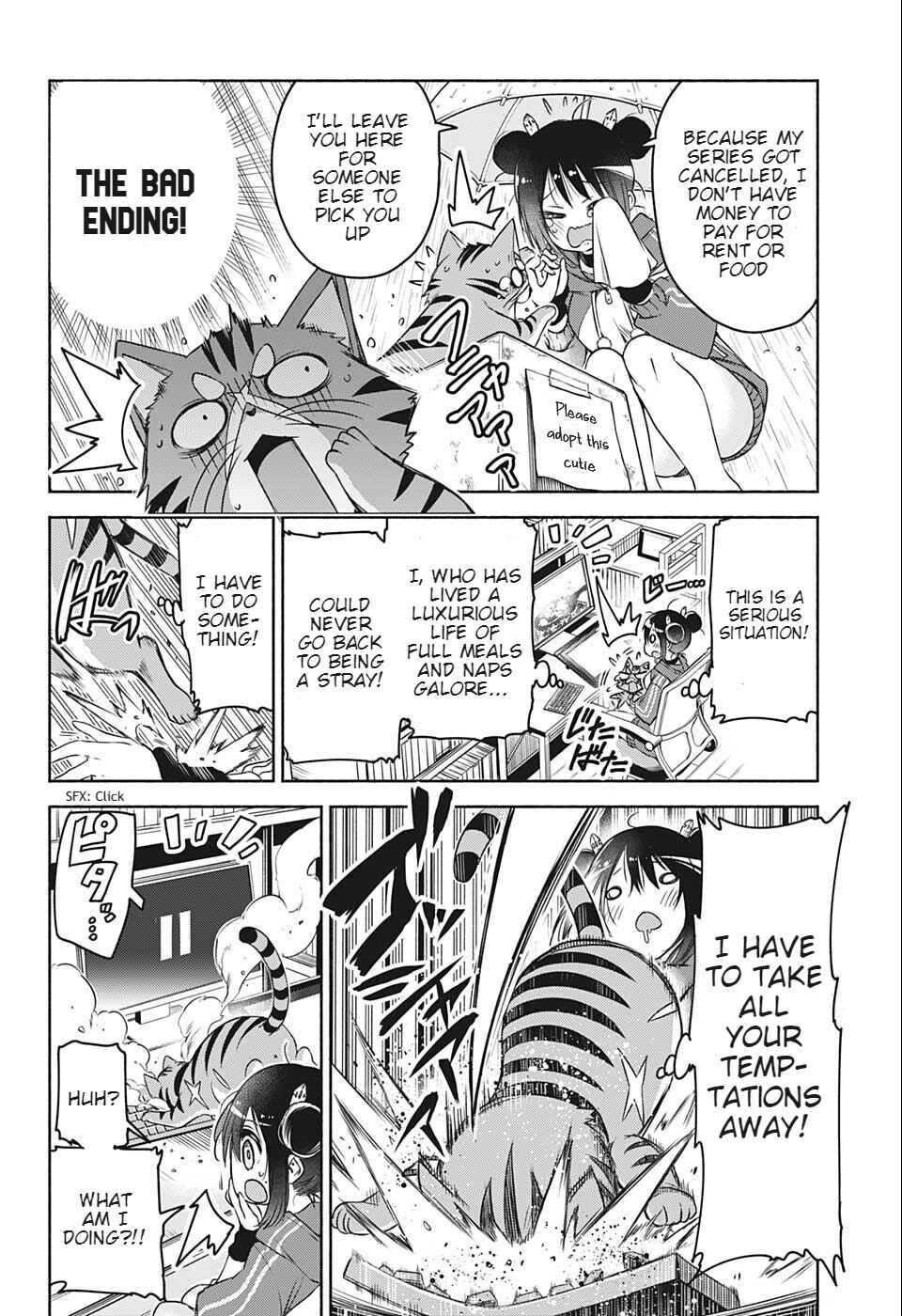 Page 7 Chapter Unknown_30d2 Mangaka no Neko de Aru