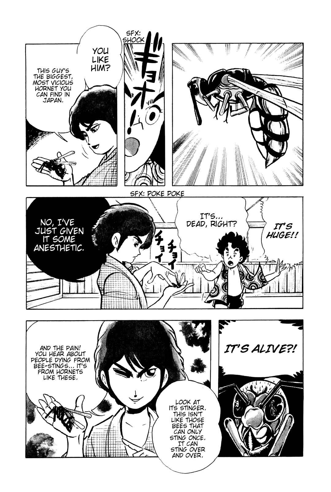 Page 14 Chapter 2 Cool Shock B.T.