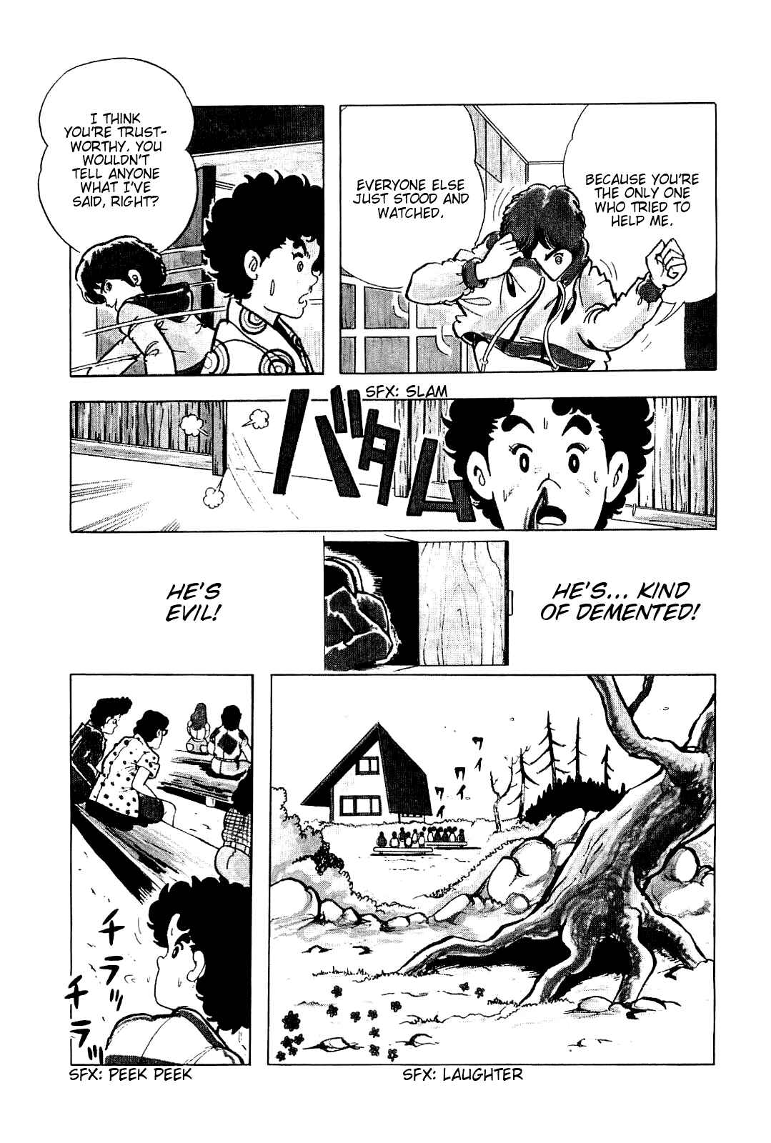 Page 17 Chapter 2 Cool Shock B.T.