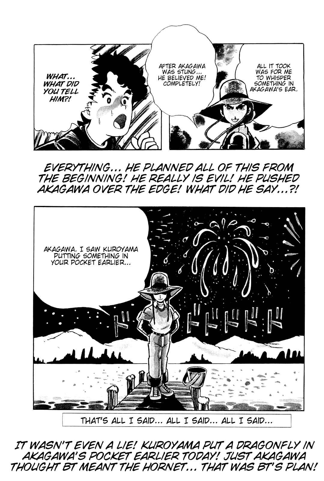 Page 27 Chapter 2 Cool Shock B.T.