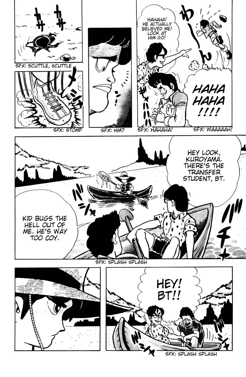 Page 4 Chapter 2 Cool Shock B.T.