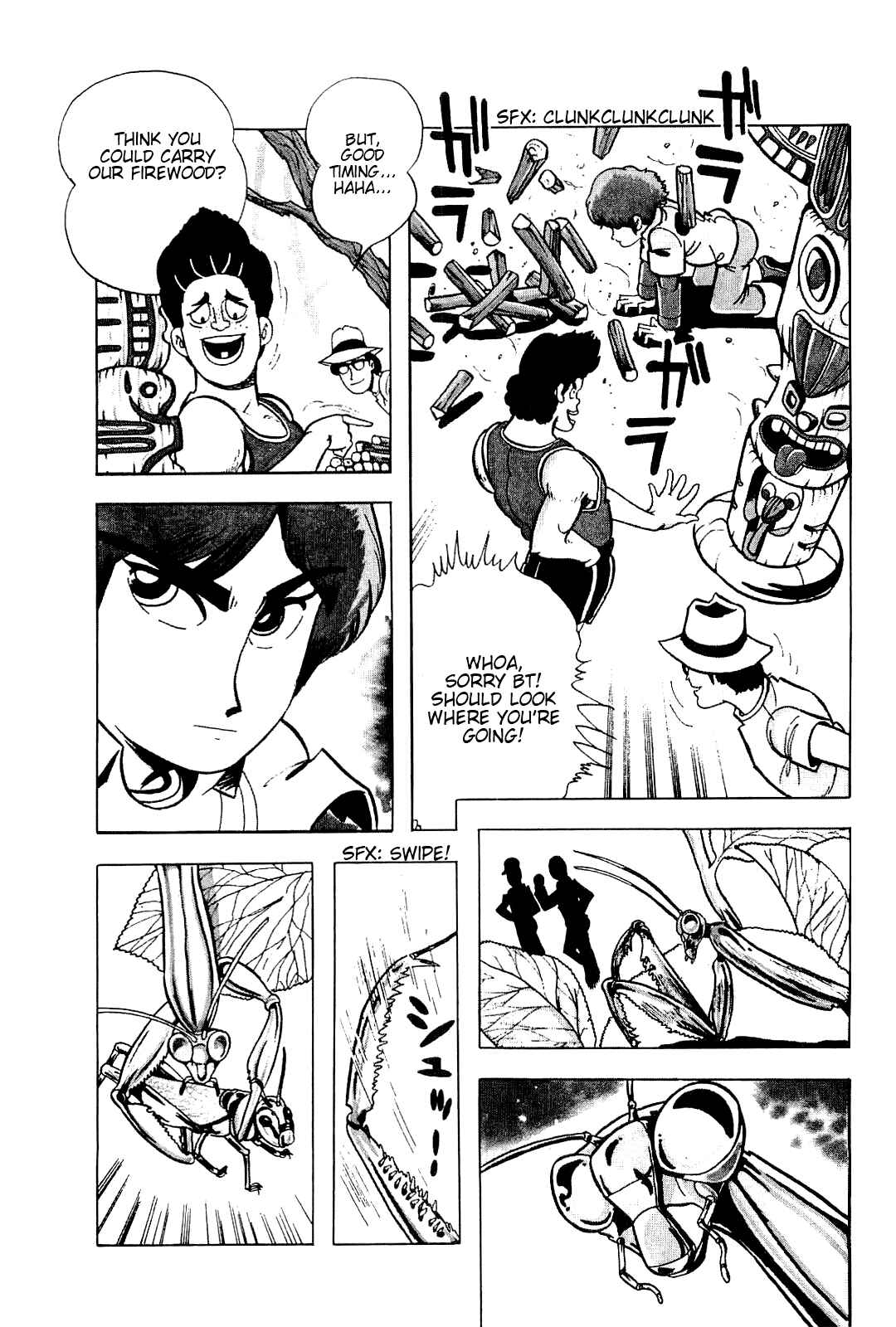 Page 7 Chapter 2 Cool Shock B.T.