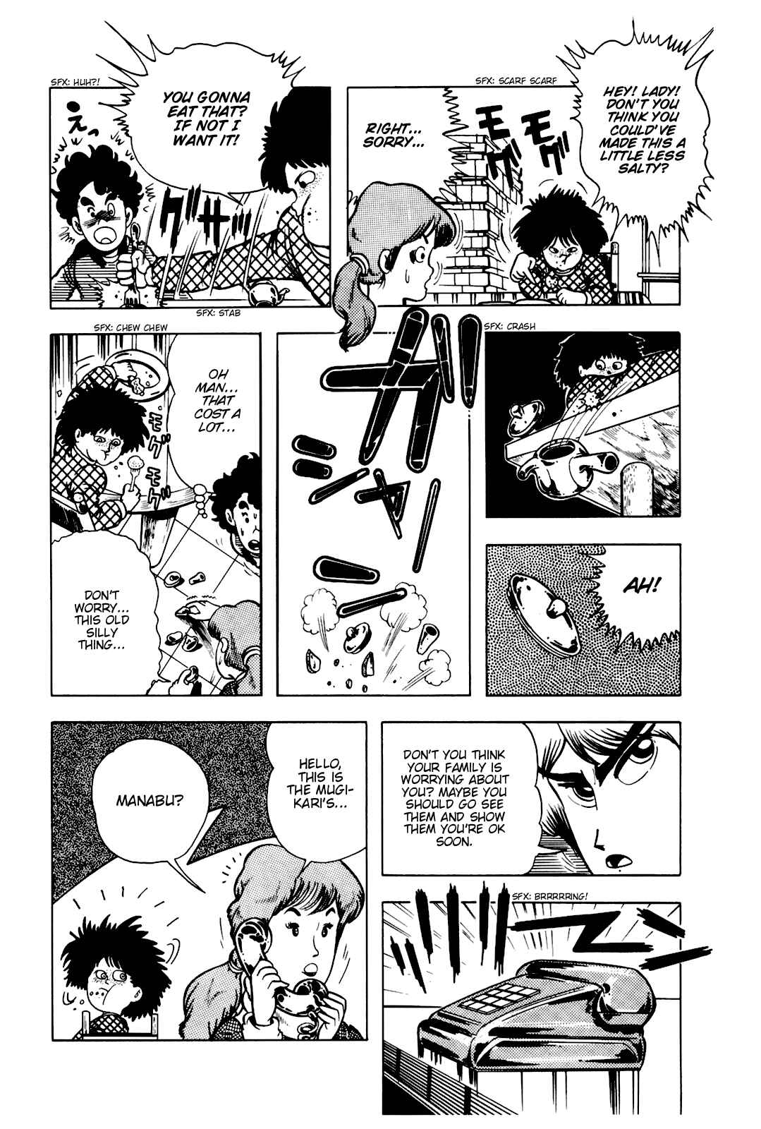 Page 10 Chapter 6 Cool Shock B.T.