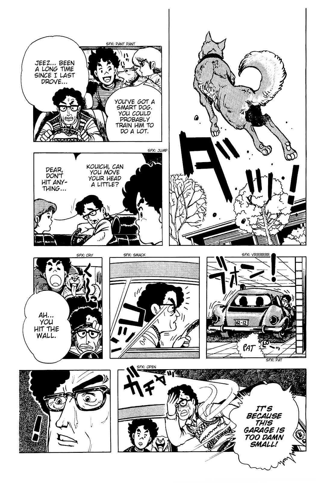 Page 3 Chapter 6 Cool Shock B.T.
