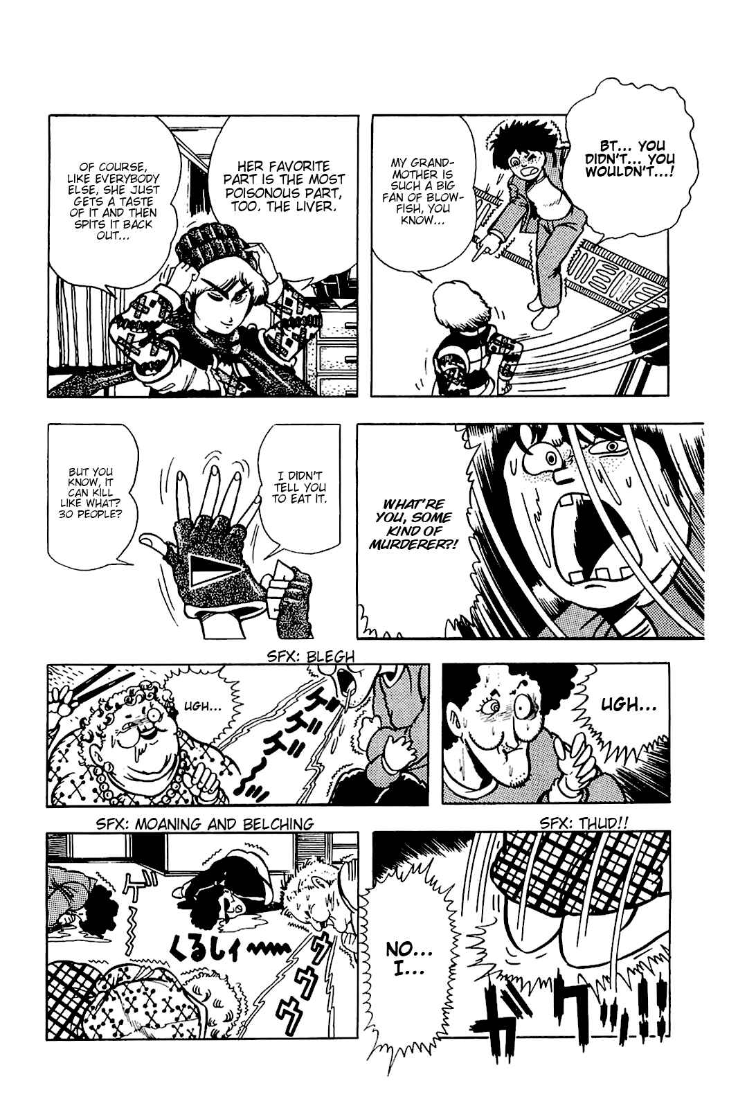 Page 32 Chapter 6 Cool Shock B.T.